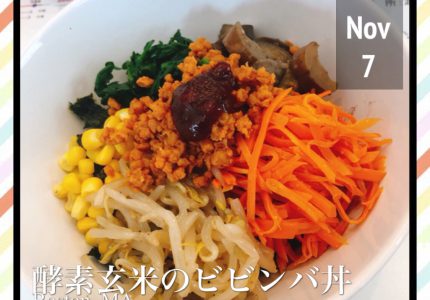 体に優しいお料理の美味しさに皆さん大感激！！
