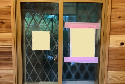 窓の断熱性・気密性のことを考えよう❣️