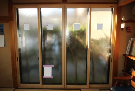 お住まいの快適・安心を内窓で高めます❣️