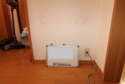 蓄熱暖房機を撤去して省エネ機器に切り替えよう❣