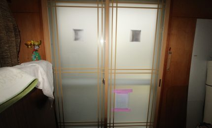 格子入Ｌｏｗ－Ｅ複層ガラス
【プレーリータイプ ＰＡ０２】