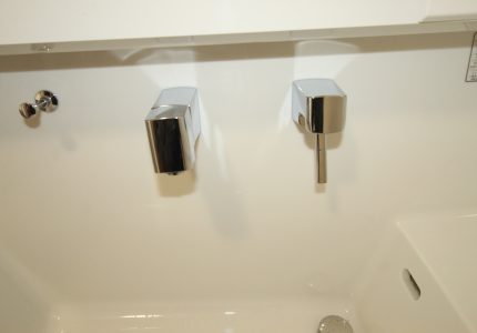 【ハイバックカウンター】