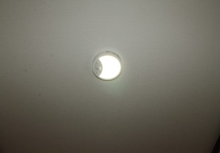 【人感センサー付ライト】