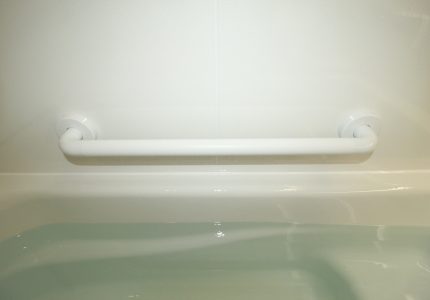 【安心ハンドバー Ｉ型】