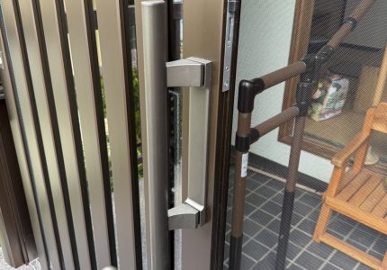 【大型バーハンドル】