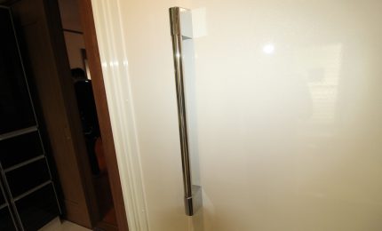 【ハンドバー Ｉ型】