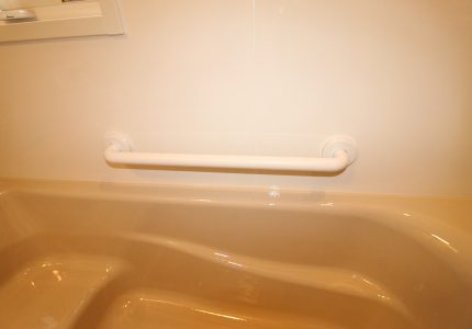 【安心ハンドバー Ｉ型】