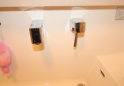 【ハイバックカウンター】