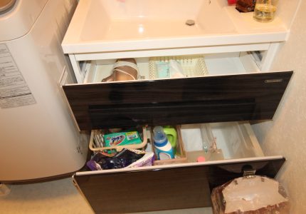 【２段スライドタイプ】