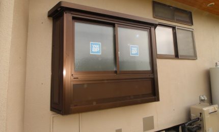 【断熱アルミパネル】