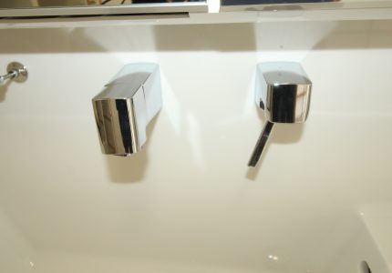 【シングルレバー式シャワー水栓】