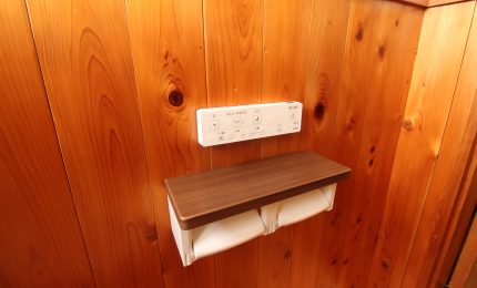 【棚付二連紙巻器】