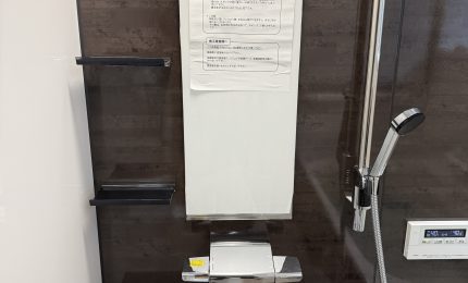 【人造大理石製カウンター】