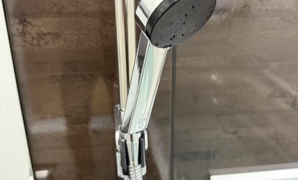 【シャワーフックスライドバー】