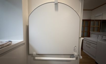 【安心ハンドバー Ｉ型(風呂フタフック付)】