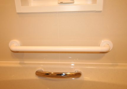 【安心ハンドバー Ｉ型】