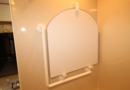 【安心ハンドバー Ｌ型(風呂フタフック付)】