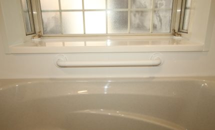 【安心ハンドバー Ｉ型】