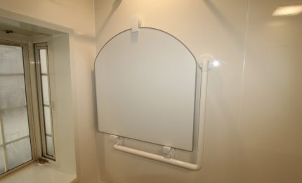 【安心ハンドバー Ｌ型(風呂フタフック付)】