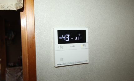 【台所リモコン】