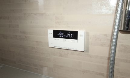 【浴室リモコン】