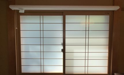 【横繫吹寄格子】