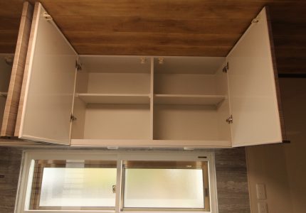 【ウォールキャビネット】