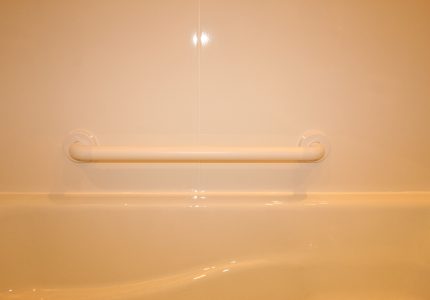 【安心ハンドバー 】Ｉ型】