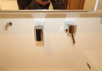 【ハイバックカウンター】