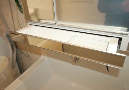 【スライド収納】